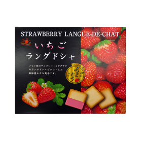 Slik Strawberry Sandwich Cookie - Langue-De-Chat 90g RM88802