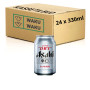KORT DATO (26/11/26) - KASSETILBUD (24 stk.) - Asahi SUPER DRY Dåse Øl 330ml - Japansk pilsner øl - den bedst sælgende øl i hele Japan! Asahi's Super Dry øl er en ølklassiker i sin bedste form