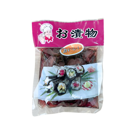 Shibazuke - Syltede Grøntsager 200g - Saltsyltede agurke- og aubergine pickles. En sprød, dyblilla specialitet, der bruges som tilbehør til bento, japansk karry og et hav af andre retter.
