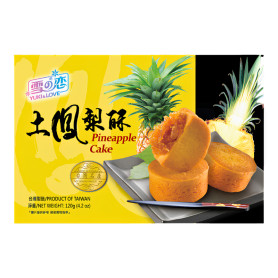 Kage Yuki & Love Ananas Kage 120g RN12958