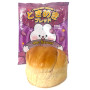 Tokimeki Bread Ube - Lækker japansk dessert bolle med lækker ube smag! (๑╹ڡ╹๑)
