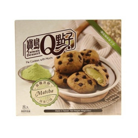 Slik STOP MADSPILD (BEDST FØR 31/07/25) - Mochi Pie Cookies Matcha Tea RN70421