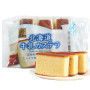 Kage Sakura Seika Hokkaido Milk Castella Kage RN80171