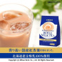 Te Nittoh Kocha Royal Milk Tea Pulver QD80100