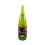 Specialiteter Yuzu Juice 100% 1,8L HB01800