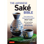 Kogebøger The Japanese Sake Bible VM15057