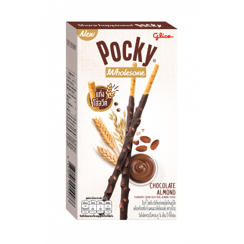 Køb Pocky Original → Stort udvalg i Pocky og asiatisk snacks ←