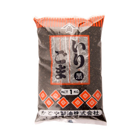 Sesamfrø Kadoya Ristet Sort Sesam 1kg BB20351