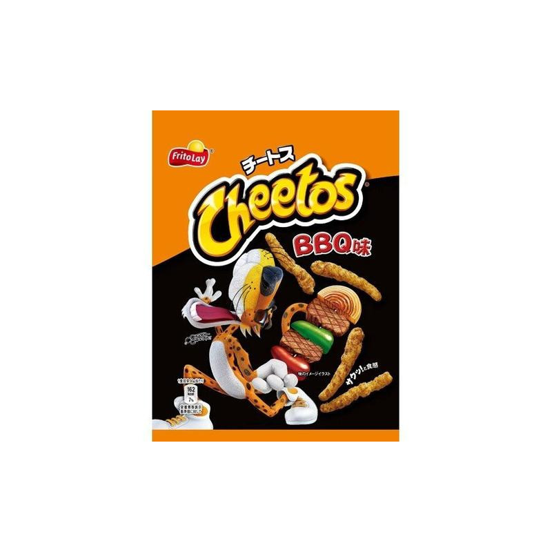 STOP MADSPILD Cheetos Japan Chips Barbecuesmag