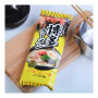 STOP MADSPILD (BEDST FØR 28/11/25) - MÆNGDERABAT - Daisho Hakata Ramen Rich Tonkotsu Instant Nudler - Oplev smagen af autentisk japansk Hakata-style Tonkotsu Ramen i denne 'instant' version fra Daisho. Pakken indeholder to portioner og er vegetarisk.
