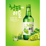 Shochu/Soju Jinro Green Grape Flavour Soju 360ml EG43215