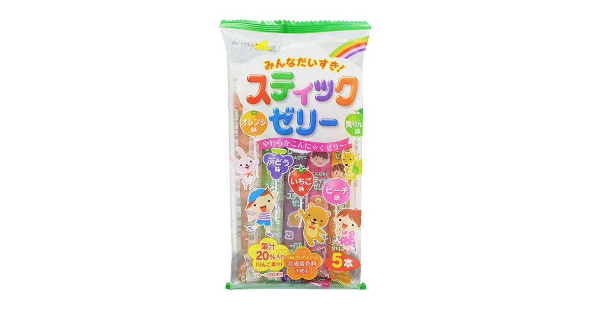Jelly Slik køb japansk jelly candy online med levering