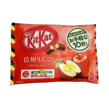 Slik STOP MADSPILD (BEDST FØR 30/09/21) - KitKat Minis Shinshu Apple RM38002