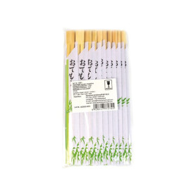 Service Spisepinde Engangs Bambus 21cm 20 stk VA19281