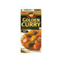 Specialiteter S&B Golden Curry Hot 92g JA15637