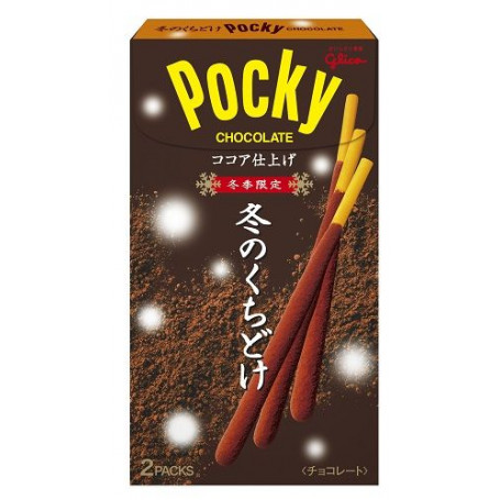 Pocky Melty Chocolate Winter Limited Edition - De velkendte Pocky kiksestænger i en særlig vinterudgave med ekstra tyk chokolade og kakaopulver, der smelter i munden, som var det en kop varm kakao!