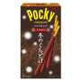 Pocky Melty Chocolate Winter Limited Edition - De velkendte Pocky kiksestænger i en særlig vinterudgave med ekstra tyk chokolade og kakaopulver, der smelter i munden, som var det en kop varm kakao!