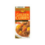 Specialiteter S&B Golden Curry Mild 92g JA15635
