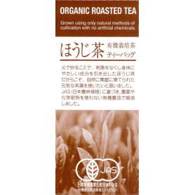 Hojicha Ristet Grøn Te i Poser 20 stk.