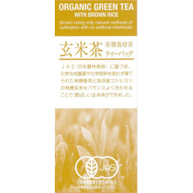 Genmaicha Te 20 poser