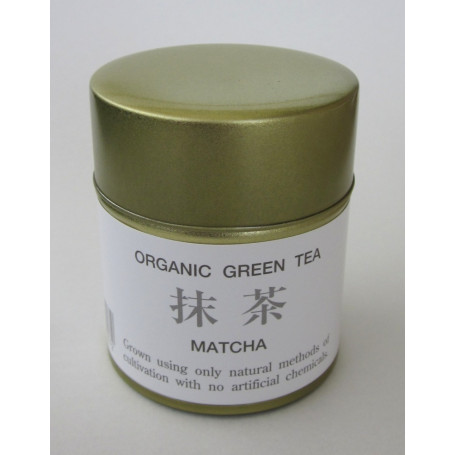 Te Matcha Te Kagoshima Ichiban Cha Ceremonial Grade 20g QB00070