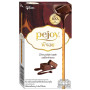 Mel STOP MADSPILD (BEDST FØR 01/09/21) - Pejoy Chocolate RM04021