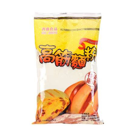 Chi Sheng High Gluten Hvedemel 500g - Hvedemel med højt indhold af gluten der giver perfekte dumplings som f.eks. Gyoza, hvor dejen skal være ekstra chewy og strækbar.