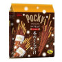 Pocky Pocky Melty Chocolate Winter Limited Edition 6-pak RM00131