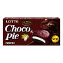 Kage Lotte Choco Pie Cacao 6 stk RM20200