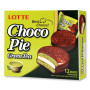 Lotte Choco Pie Green Tea 12 stk - Lækre grøn te kager fyldt med skumfidus og overtrukket med mørk chokolade. En super populær kage i Korea!