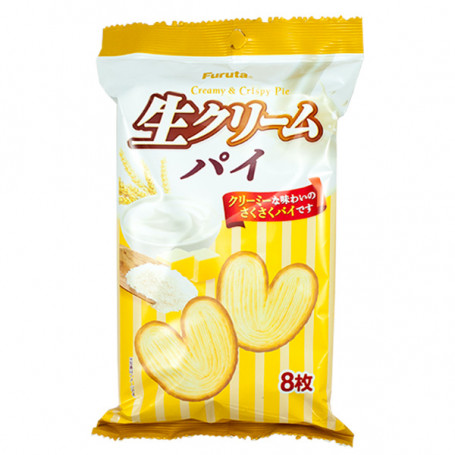 Kage Furuta Creamy Pie Heart Cookies RM80024