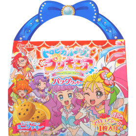 Furuta Pretty Cure Cookie Håndtaske