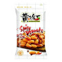Nødder Huang Fei Hong Spicy Peanuts 70g RG40010