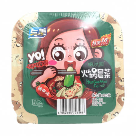 Delikatesser Yumei Veggie Prickly Ash Green Pepper Instant Hot Pot 425g AS75063