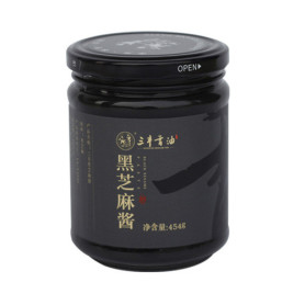 Sesam Sanfeng Sort Sesam Pasta 454g BB45040