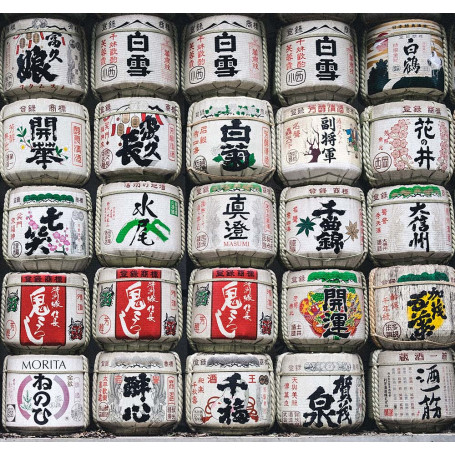 Sake Sake Tasting Pakke SAKE-BUNDLE
