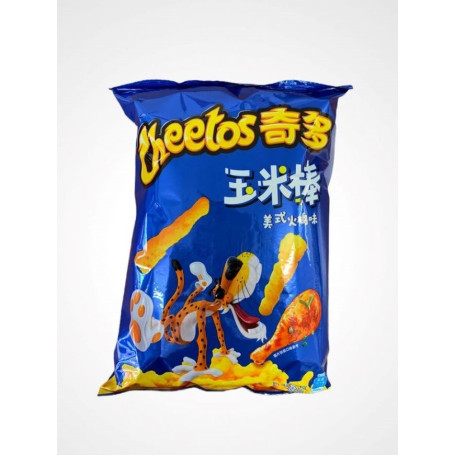 Chips og snacks Cheetos Japan Chips - American Turkey Smag RR70267