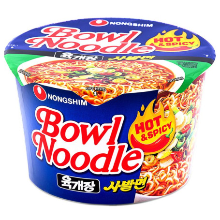 Nongshim Hot & Spicy Bowl Ramen Instant Nudler - Kopnudler med spicy smag - hurtige og tilfredsstillende nudler med varmende chili i super klassisk instant ramen stil.