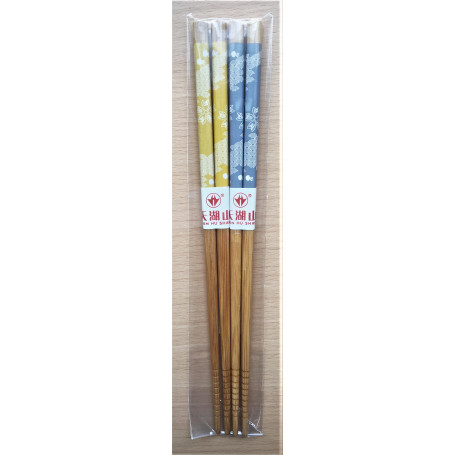 Spisepinde Tian Hu Shan Spisepinde SD Design 22,5cm - Grå & Gul VA72875-GRÅ-GUL