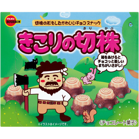 Slik Bourbon Kikori no Kirikabu Chocolate Snack RM80251