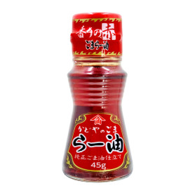 Olie Kadoya Hot Ristet Sesam Chili Olie 45g DC10123