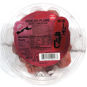 Delikatesser Shirakiku Shiso Umeboshi 227g FE00049
