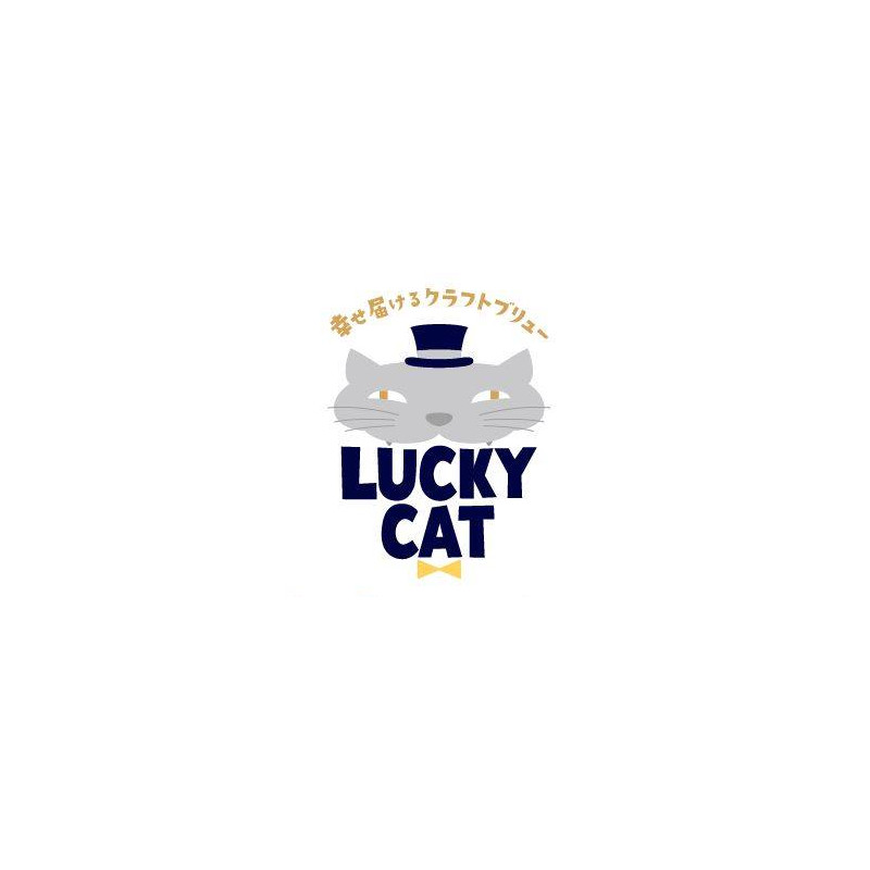 Kizakura Lucky Cat White Ale 350ml