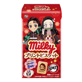 Fujiya Milky Biscuits - Demon Slayer