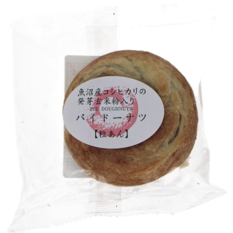Kage Taiyo Azuki Red Bean Pie Donut RM80360