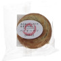Kage Taiyo Azuki Red Bean Pie Donut RM80360