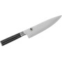 Japanske knive Kai Shun Classic Kokkekniv 21cm VKDM0706
