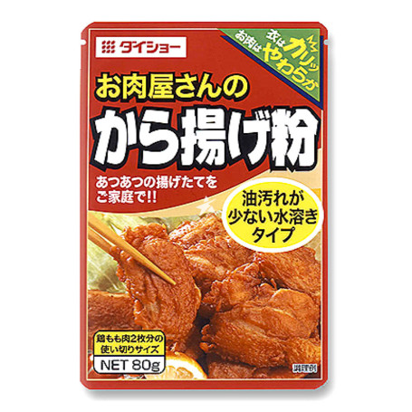 Mel Daisho Karaage Ko - Melblanding Til Japansk Fried Chicken AY80010