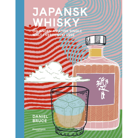 Kogebøger Japansk Whisky - og anden asiatisk single malt i verdensklasse VM55342