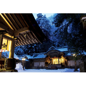 Sake Masumi Tasting Pakke Inkl. Sake Kopper MASUMI-PAKKE